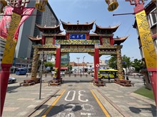 003-Chinatown-Incheon