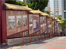 023-Chinatown-Incheon