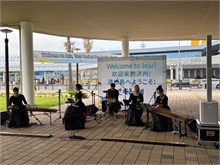 001-Jeju-Island