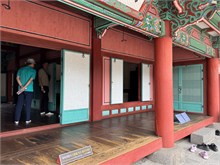 015-Jeju-Mok