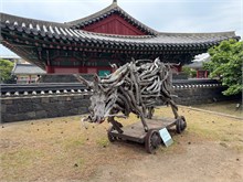 025-Jeju-Mok