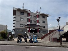 050-Nagasaki