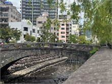 002-Meganebbashi-Bridge