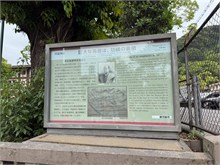 018-Kagoshima