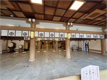 028-Kagoshima