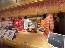 053-Kagoshima