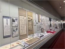 010-Meiji-Restoration-Museum