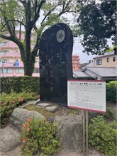 021-Meiji-Restoration-Museum