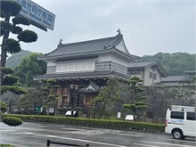 007-Kagoshima-Castle-Ruins