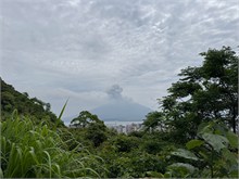 005-Shiroyama-Park