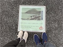 010-Beppu