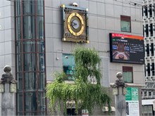 019-Kochi