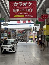 024-Kochi