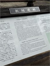 008-Kochi-Castle
