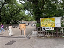 005-Nagoya