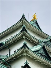 016-Nagoya