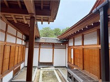 025-Nagoya