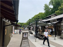 052-Nagoya