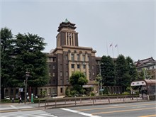 053-Nagoya