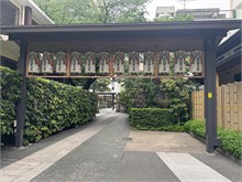 076-Nagoya