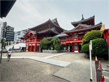 103-Nagoya