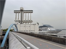 118-Nagoya