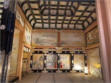 041-Nagoya-Castle