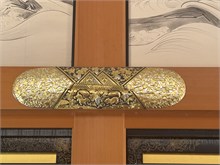 020-Hommaru-Palace-Nagoya