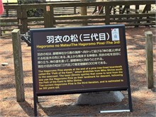 004-Mt-Fuji-1