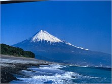 004-Fujinomiya