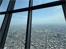 012-Tokyo