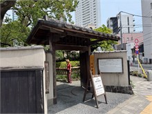 029-Tokyo
