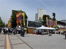 043-Tokyo