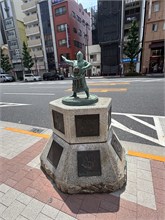 044-Tokyo