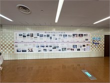 065-Tokyo
