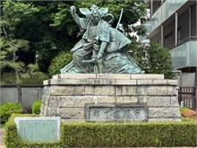 105-Tokyo