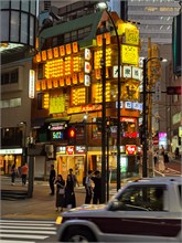 111-Tokyo
