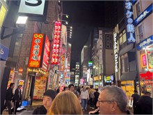 178-Tokyo