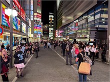 181-Tokyo