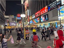 186-Tokyo