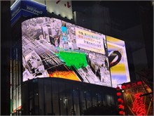 198-Tokyo
