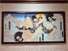 006-Sumo-Tournament