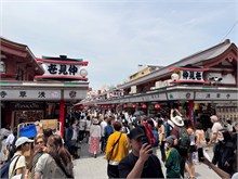 007-Akakusa