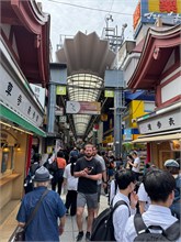 010-Akakusa
