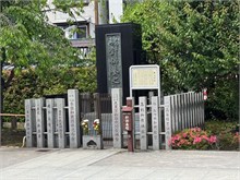029-Akakusa