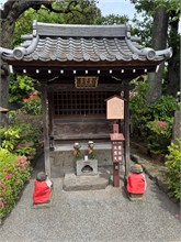 033-Akakusa