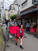 044-Akakusa