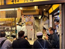 008-Shinjuku-Food-Tour