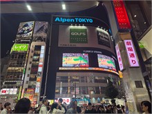 034-Shinjuku