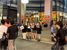 039-Shinjuku